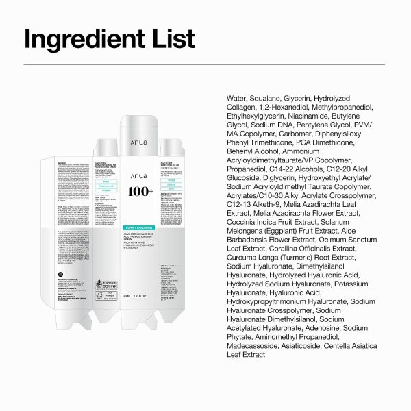 81hkRJ99UZL._SL1500_ ANUA PDRN Hyaluronic Acid 100 Moisturizing Cream